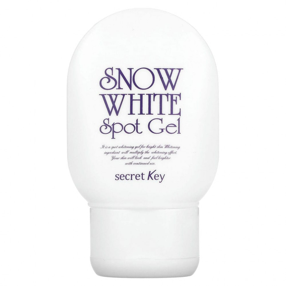   Secret Key, Snow White,  , 65  (2,29 )    -     -,    