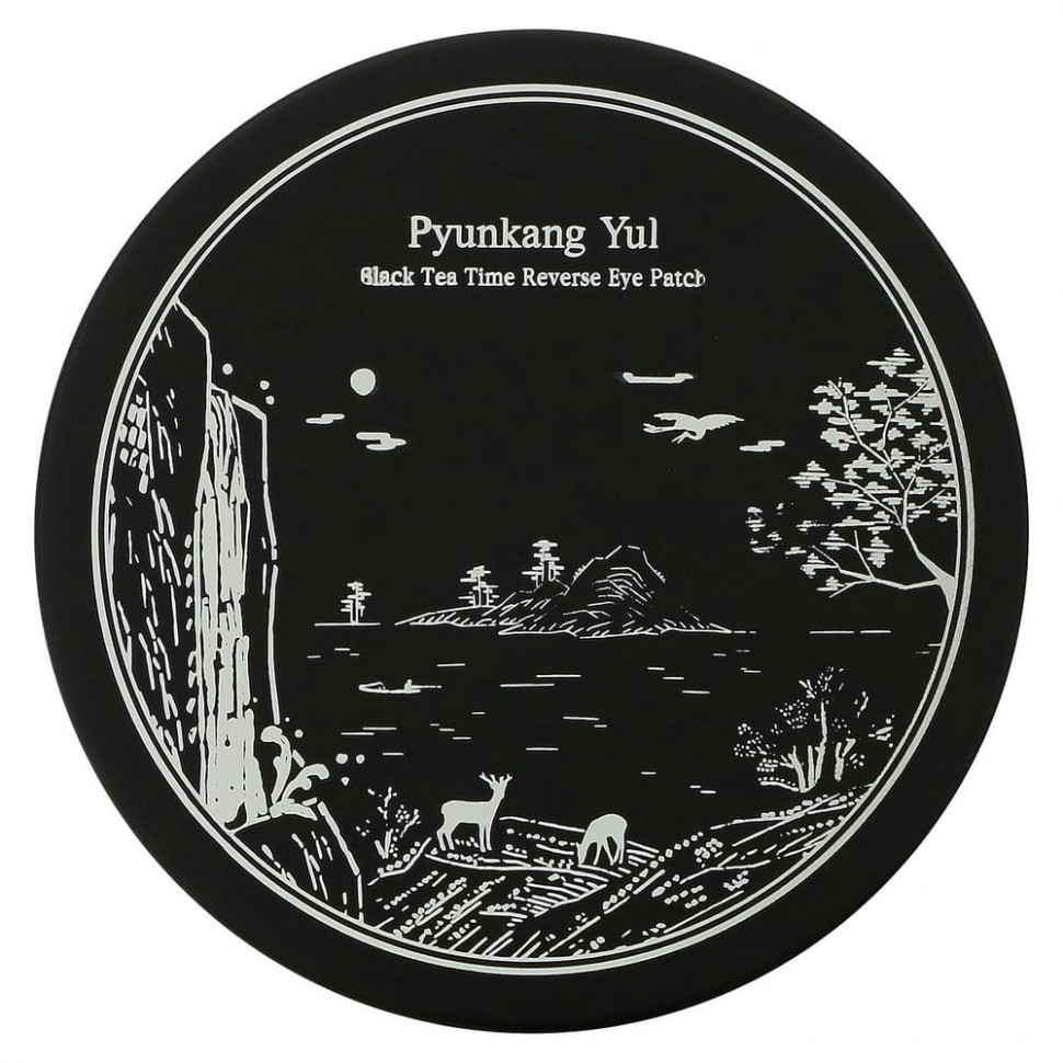   Pyunkang Yul,    , 60 ., 1,4      -     -,    