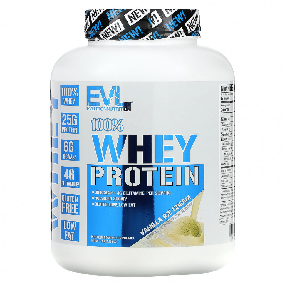   EVLution Nutrition, 100%  ,  , 2,268  (5 )    -     -,    