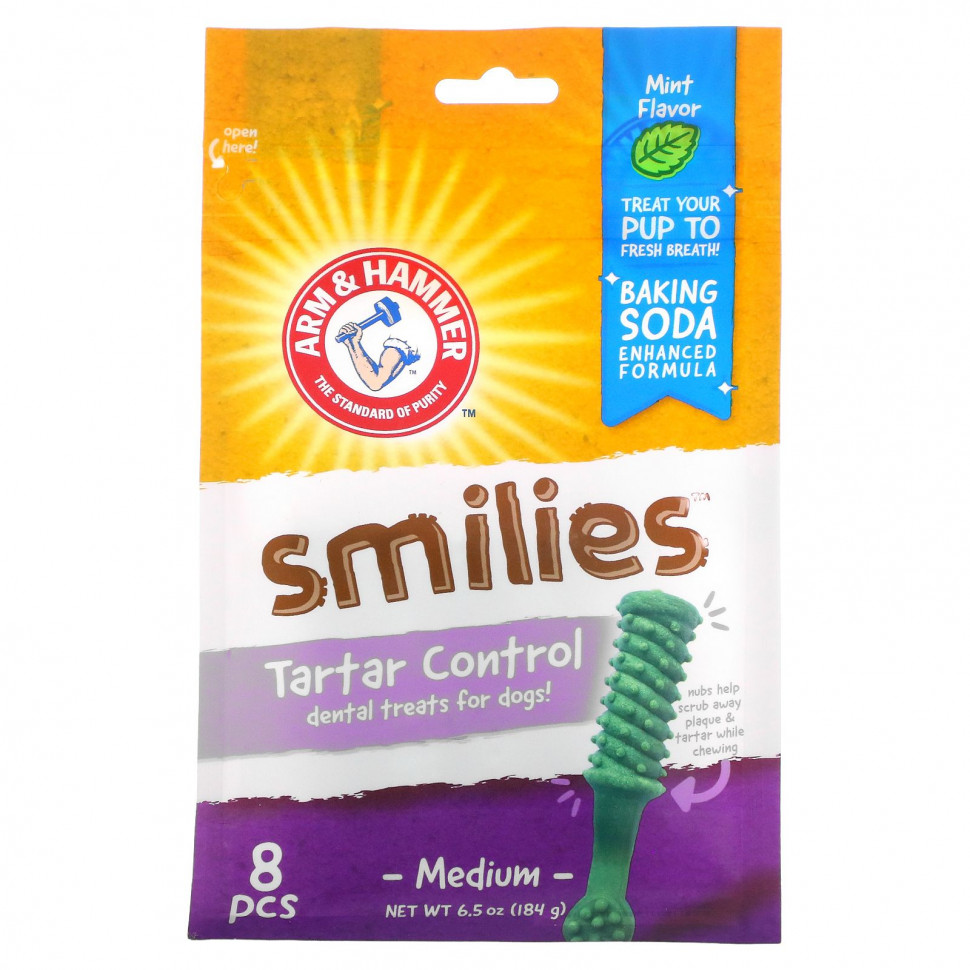   Arm & Hammer, ,       ,  , , 8 .    -     -,    