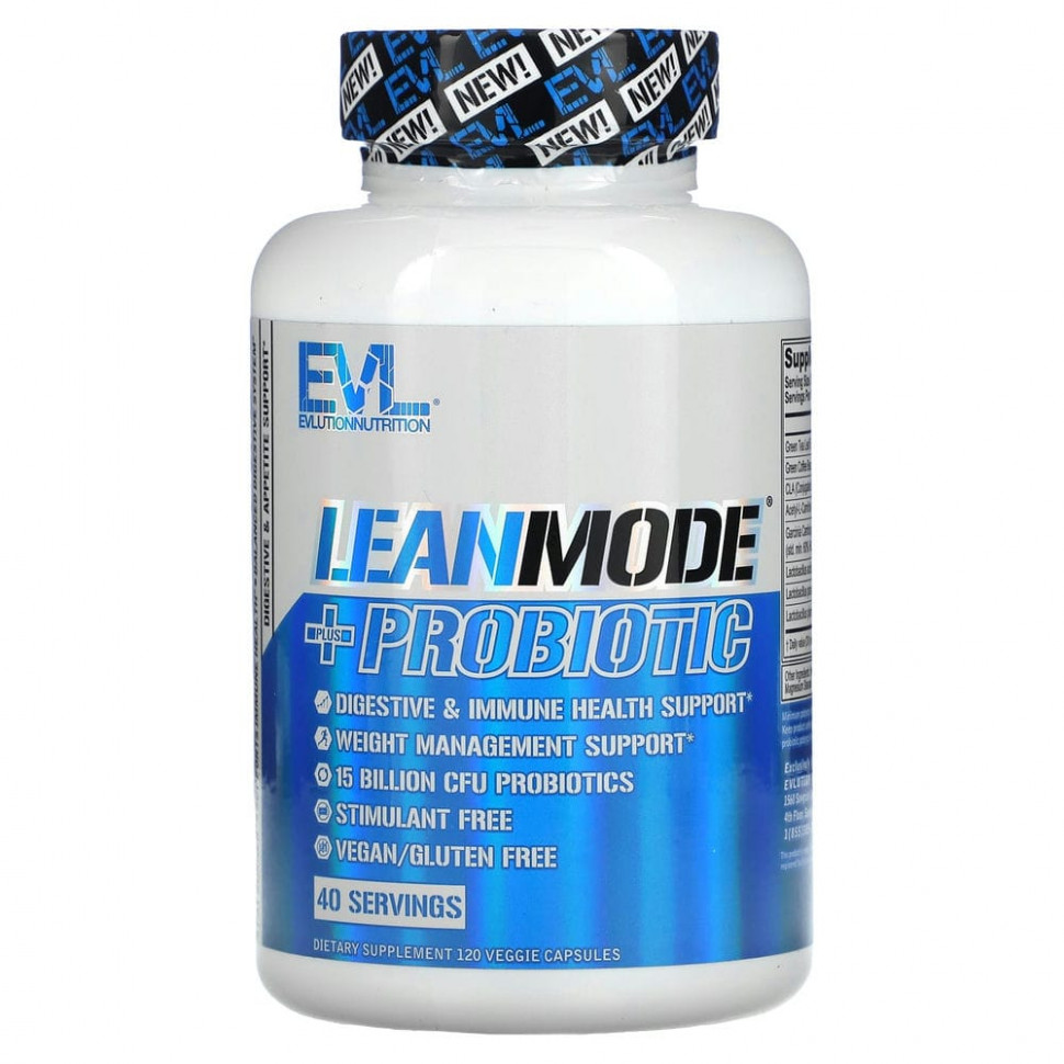   EVLution Nutrition, LeanMode + , 120     -     -,    