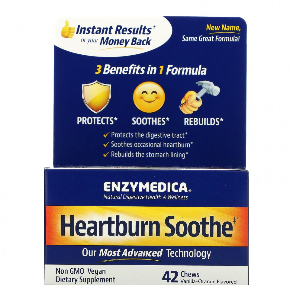   Enzymedica,   ,   , 42      -     -,    