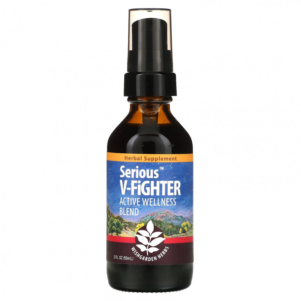   WishGarden Herbs, Serious V-Fighter, 59  (2 . )    -     -,    