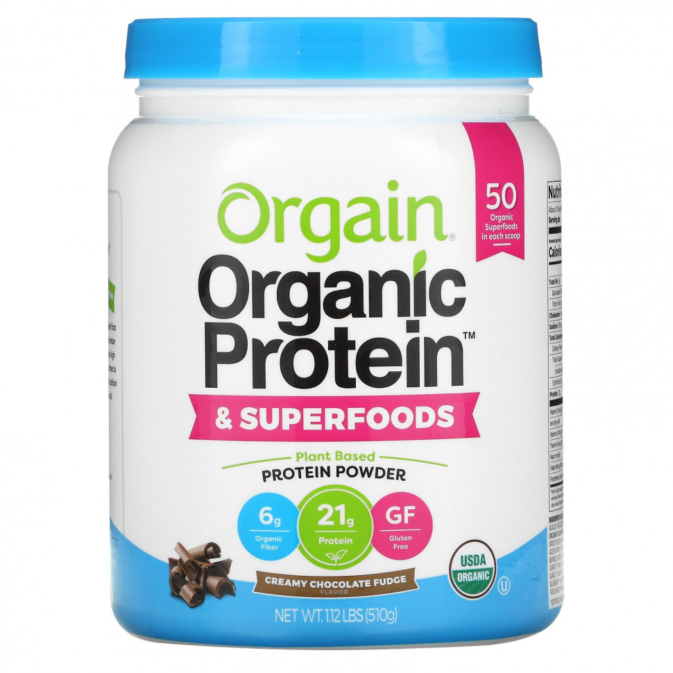   Orgain, Organic Protein & Superfoods Powder, Plant Based, Creamy Chocolate Fudge, 1.12 lb (510 g)    -     -,    