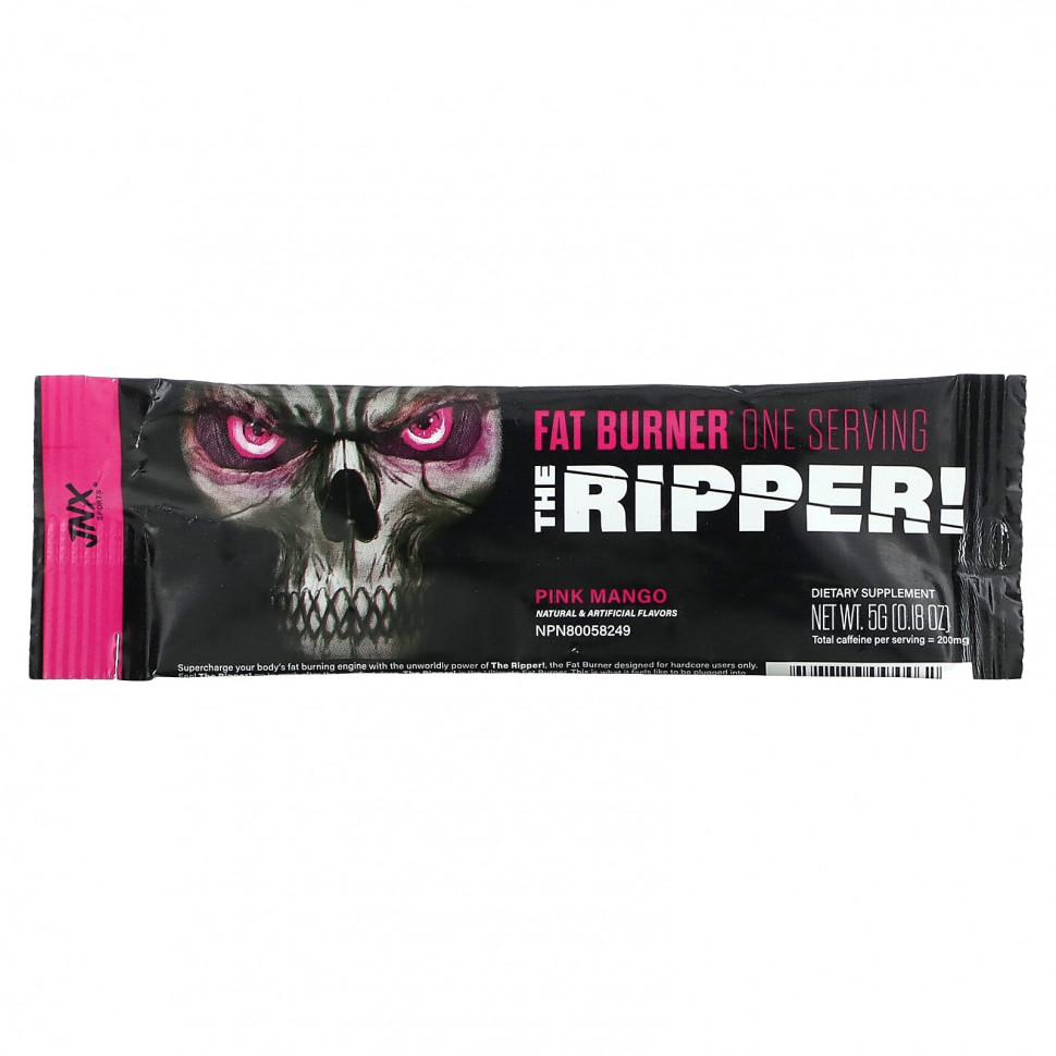   JNX Sports, The Ripper,  ,  , 1 , 5  (0,18 )    -     -,    