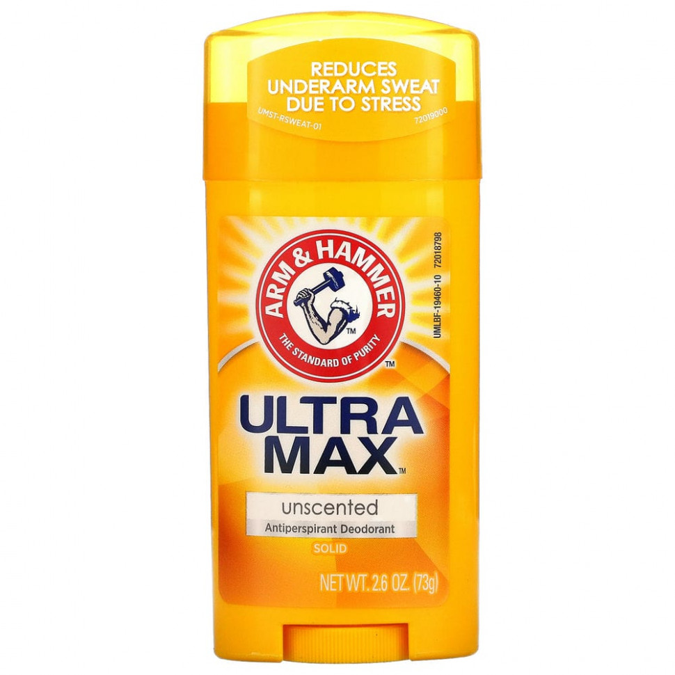   Arm & Hammer, UltraMax,  -,  , 73  (2,6 )    -     -,    