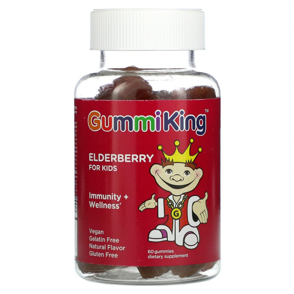   GummiKing, Elderberry For Kids, Immunity + Wellness, Raspberry Flavor, 60 Gummies    -     -,    