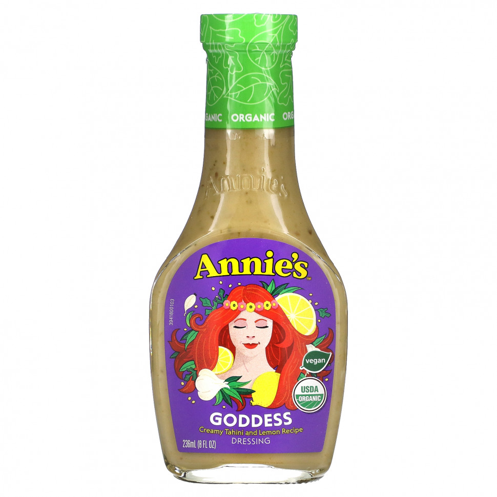   Annie's Homegrown,   , 236  (8 . )    -     -,    