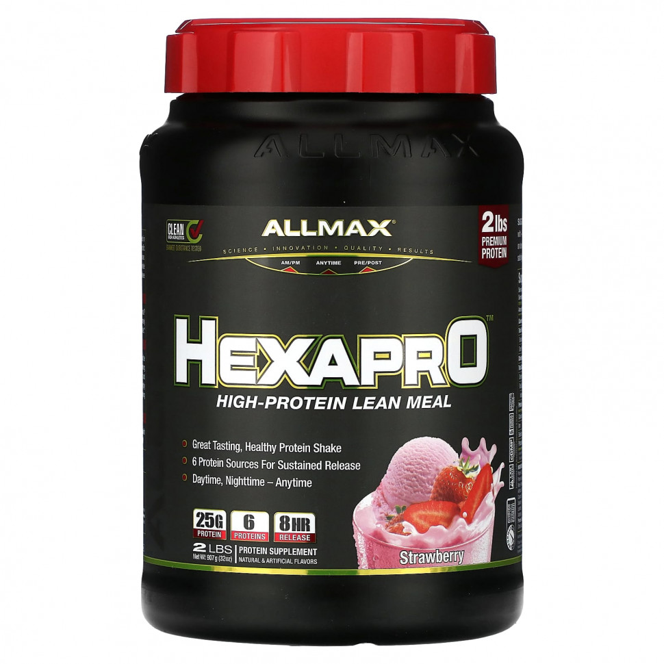   ALLMAX, Hexapro,      , , 907  (2 )    -     -,    