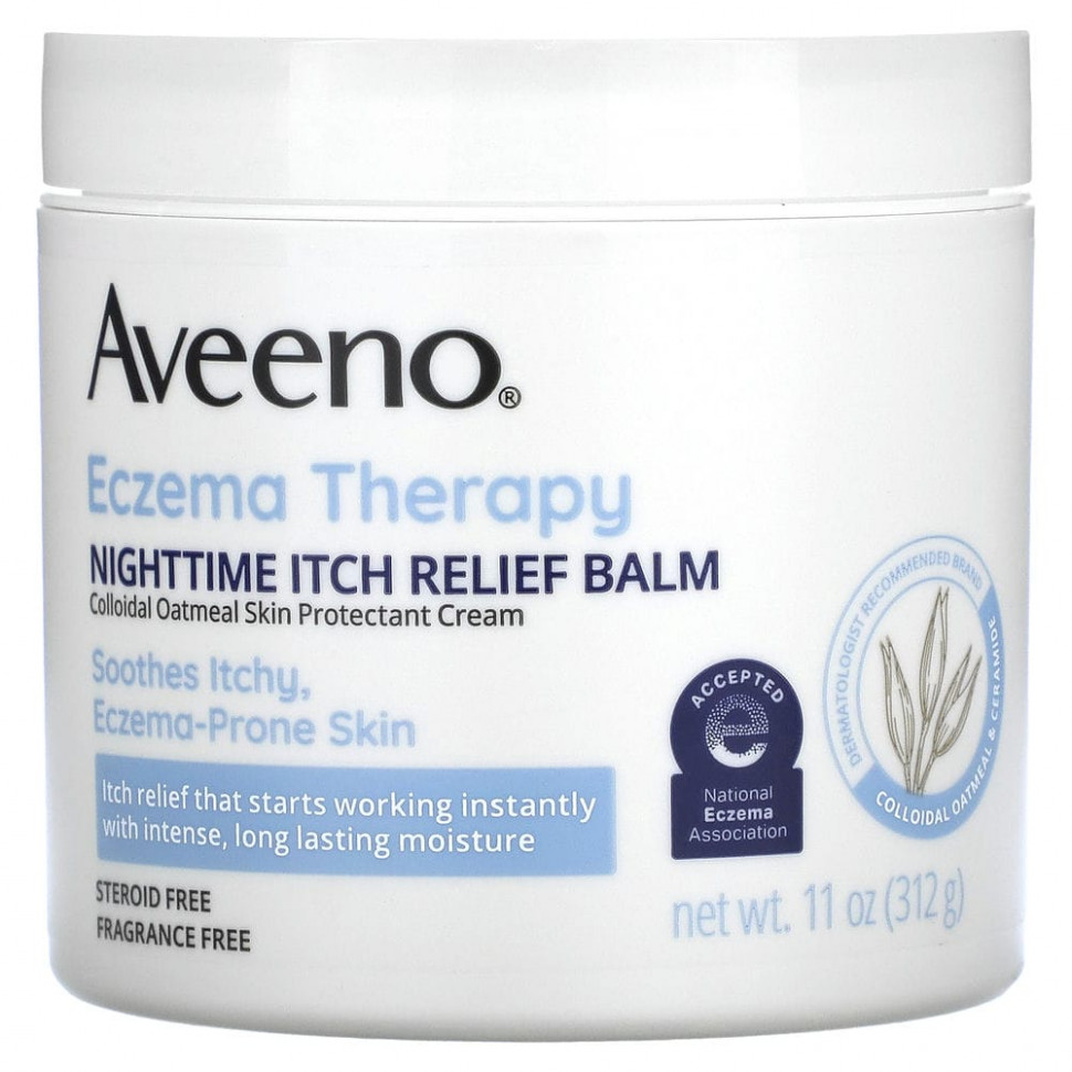   Aveeno,      , 312  (11 )    -     -,    