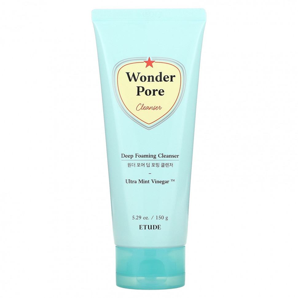   Etude, Wonder Pore,   , 150  (5,29 )    -     -,    