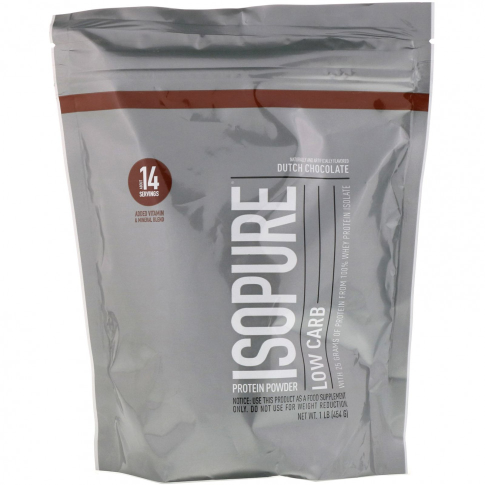   Isopure,      ,  , 1  (454 )    -     -,    