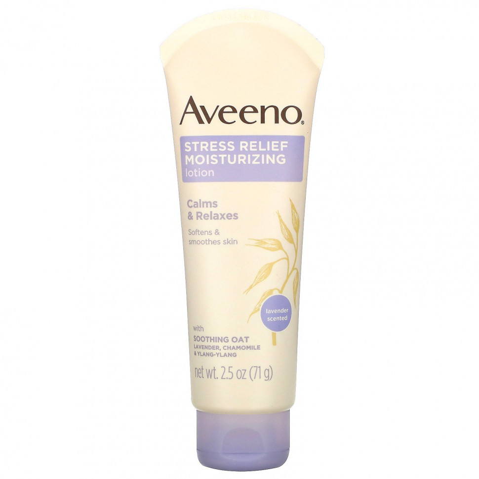   Aveeno,     , , 71  (2,5 )    -     -,    