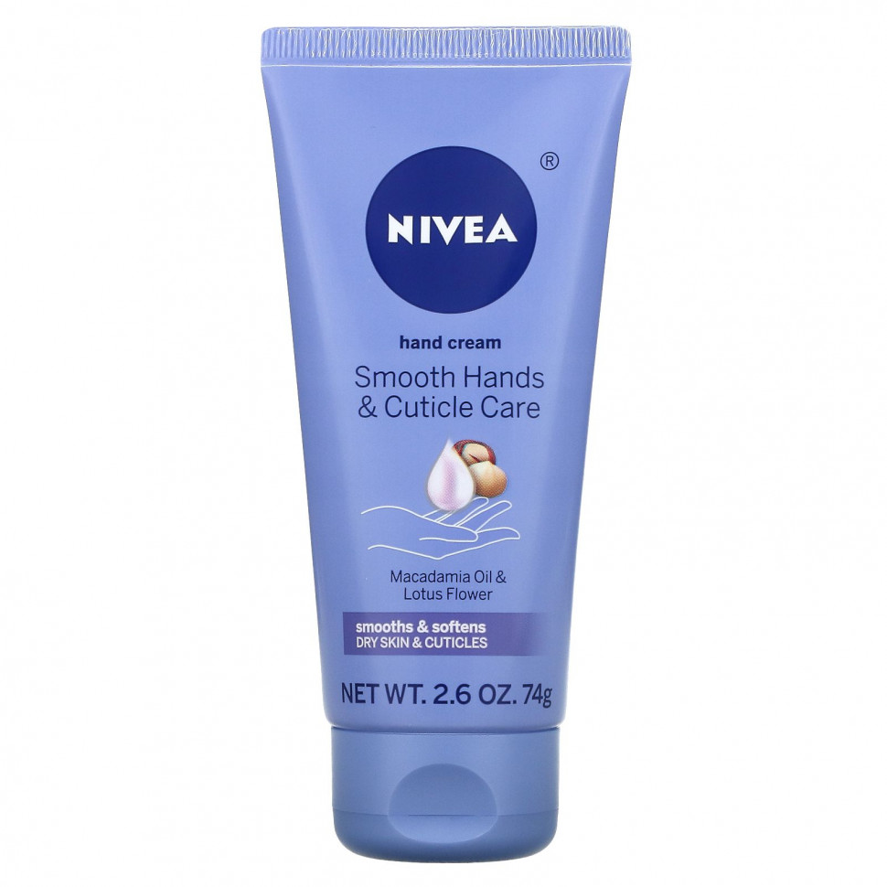   Nivea,   ,     , 74  (2,6 )    -     -,    