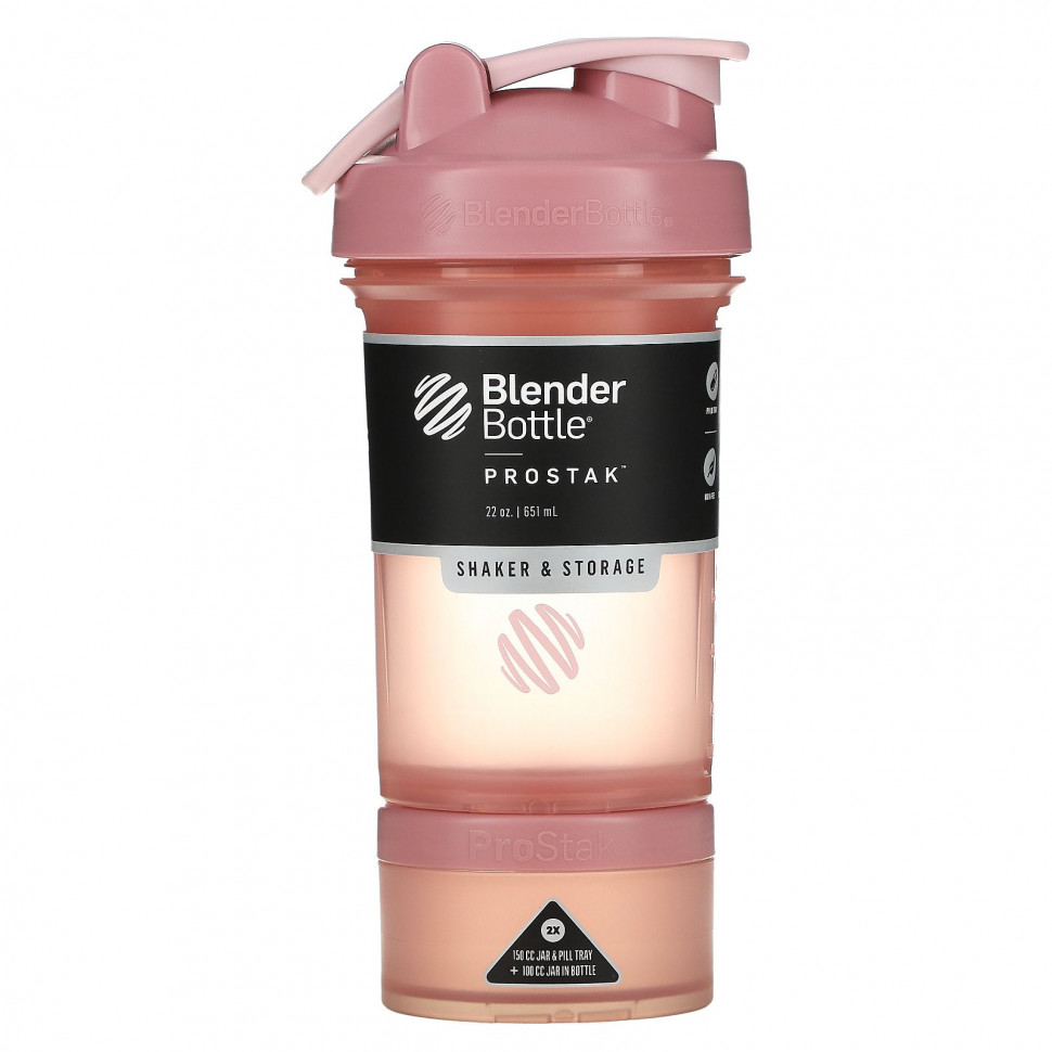   Blender Bottle, ProStak, -, 651  (22 )    -     -,    