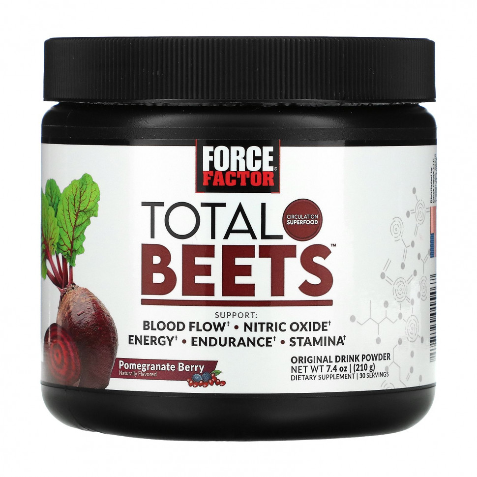   Force Factor, Total Beets,    ,    , 210  (7,4 )    -     -,    