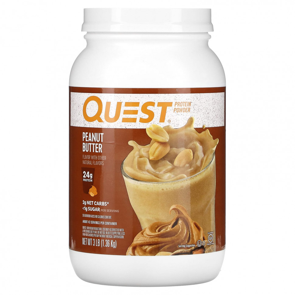   Quest Nutrition,  ,  , 1,36  (3 )    -     -,    