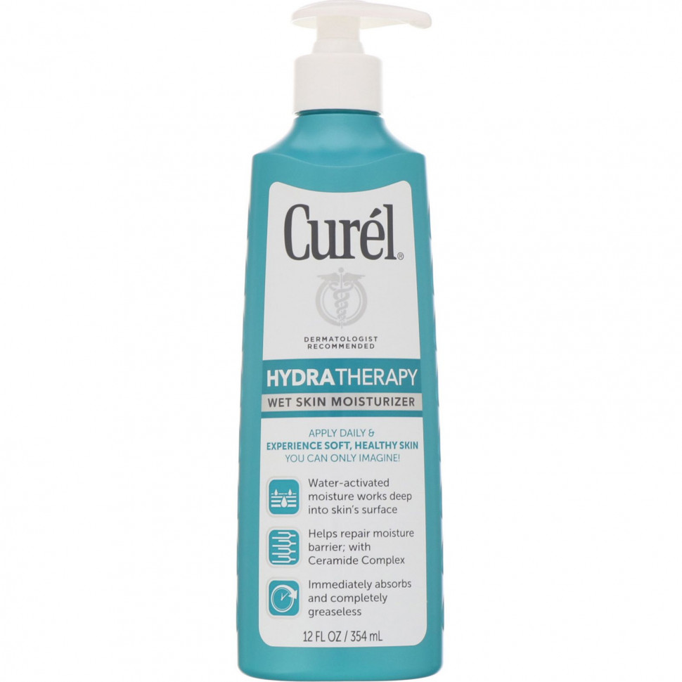   Curel,   Hydra Therapy     , 354     -     -,    