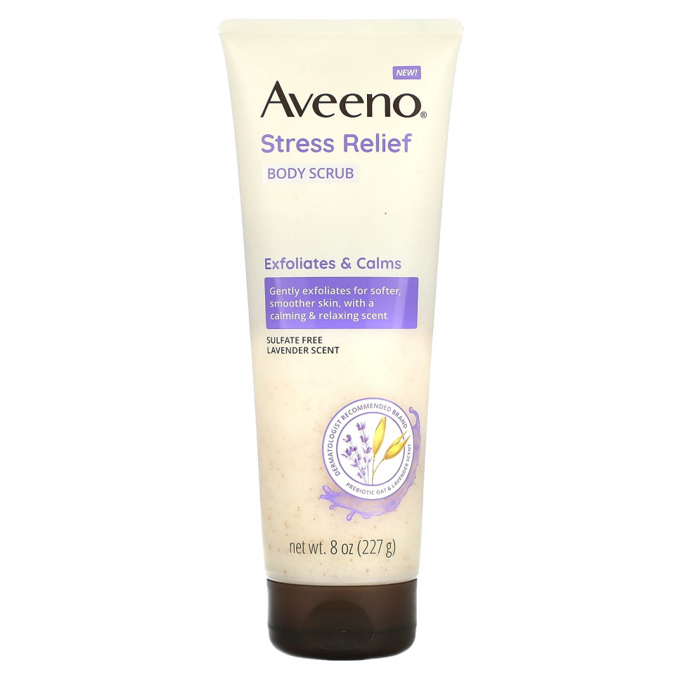   Aveeno,      ,  , 227  (8 )    -     -,    