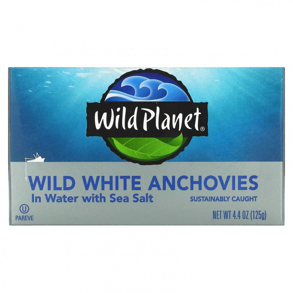   Wild Planet,           , 4,4 . (125 )    -     -,    