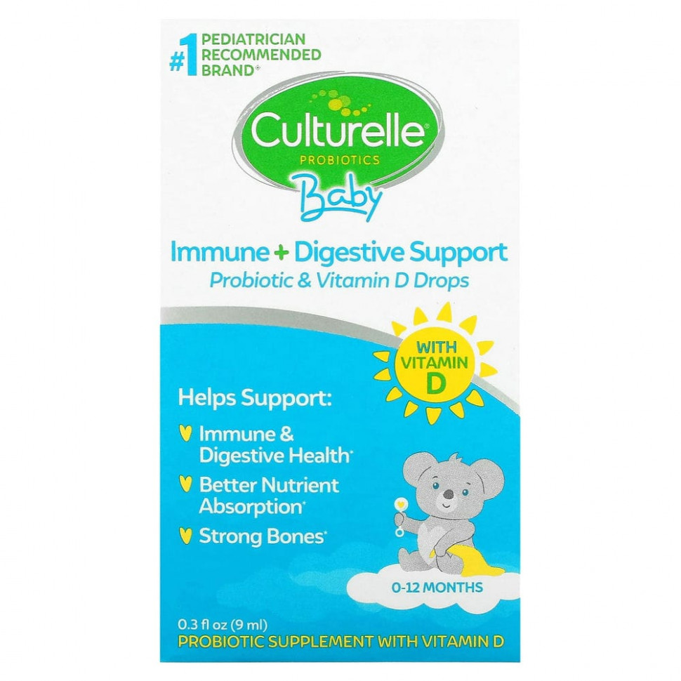   Culturelle, ,  ,   ,  +  D   ,    12 , 9 , (30 . )    -     -,    