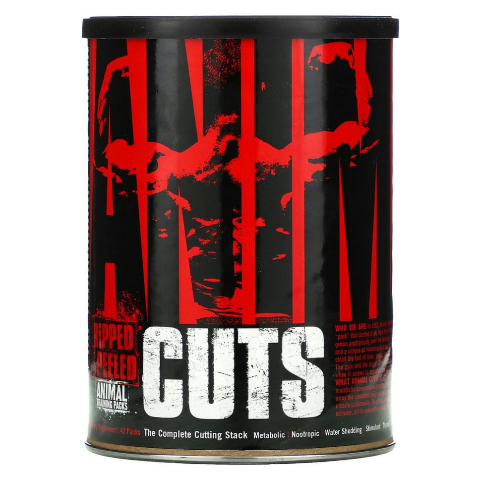   Universal Nutrition, Animal Cuts, Ripped & Peeled,    , 42     -     -,    