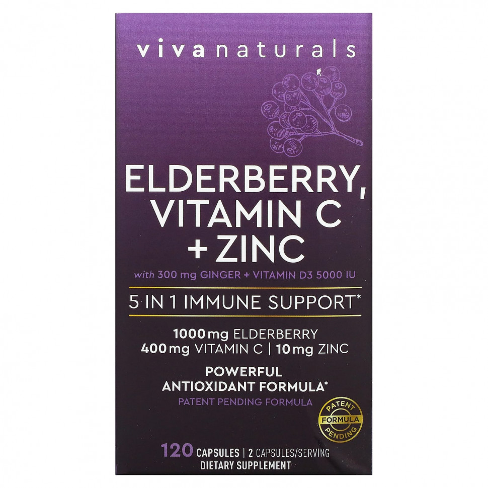   Viva Naturals, Elderberry,  C  ,   5  1, 120     -     -,    