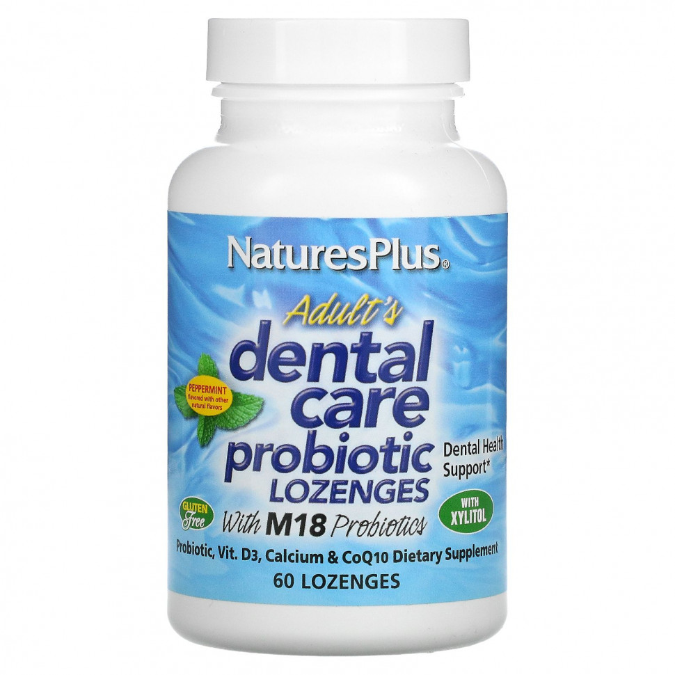   NaturesPlus,    ,  ,    , 60     -     -,    