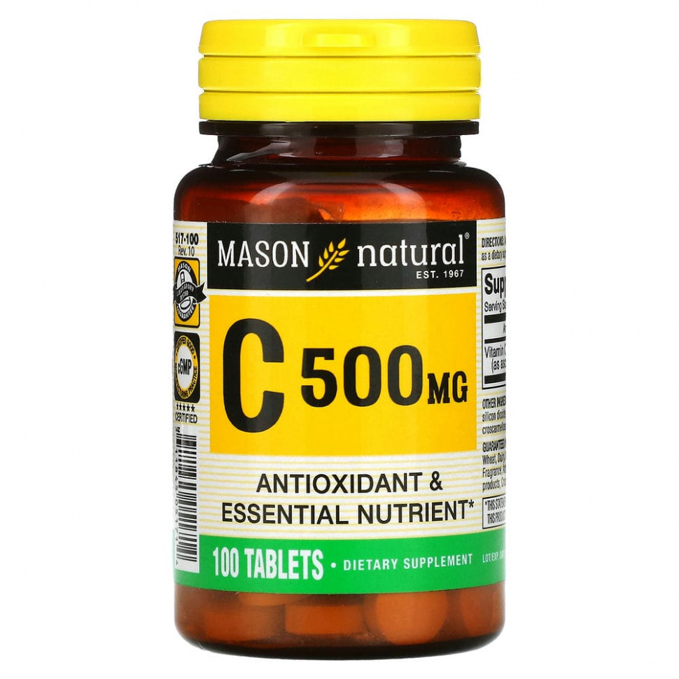   Mason Natural,  C, 500 , 100     -     -,    