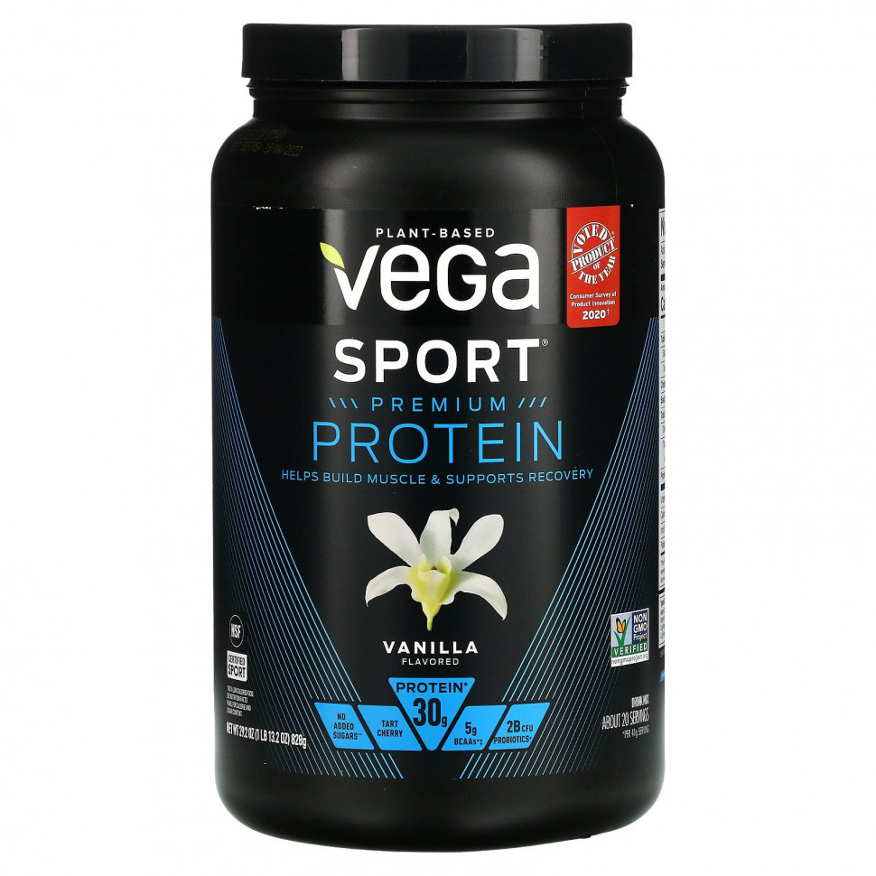   Vega, Sport,  ,   , 828  (29,2 )    -     -,    