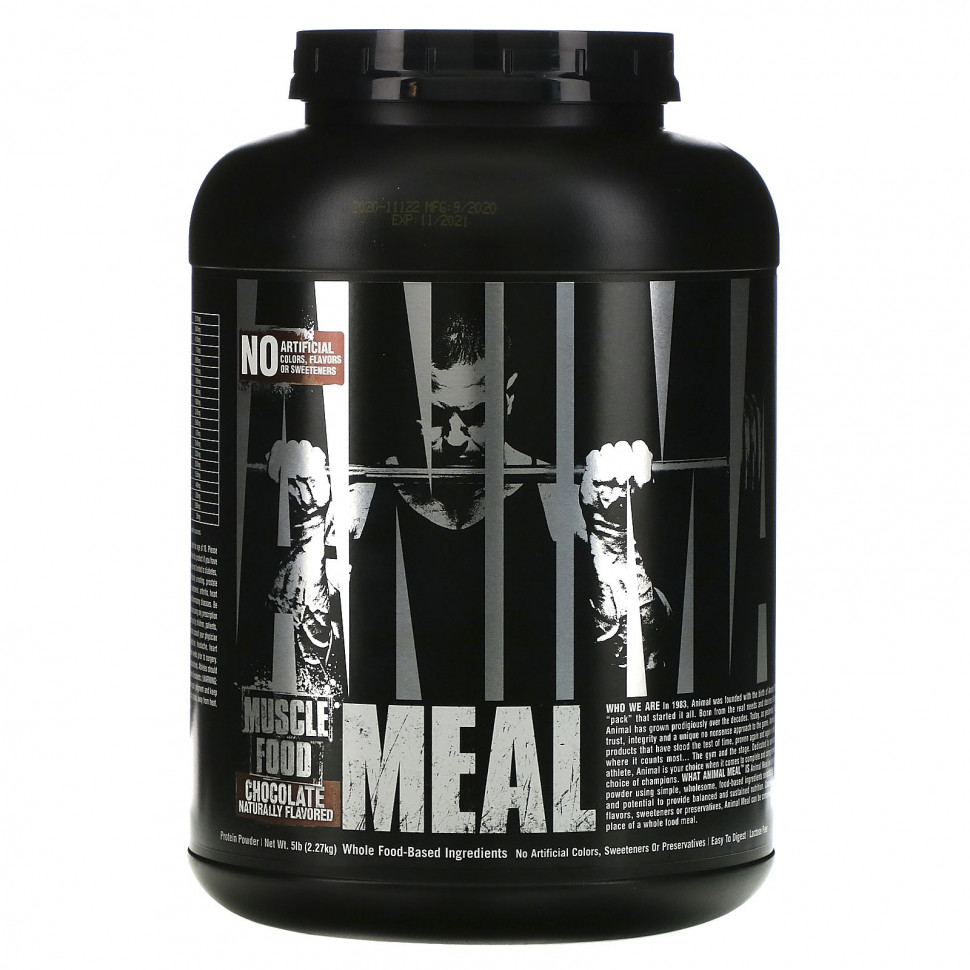   Universal Nutrition, Animal Meal, , 2,27  (5 )    -     -,    