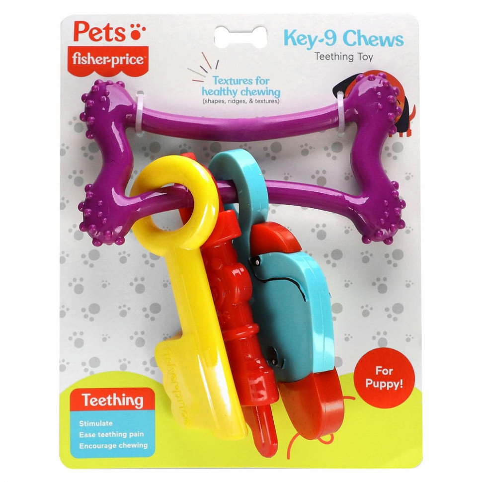   Fisher-Price, Pets, Key-9 Chews,    ,  , 1      -     -,    