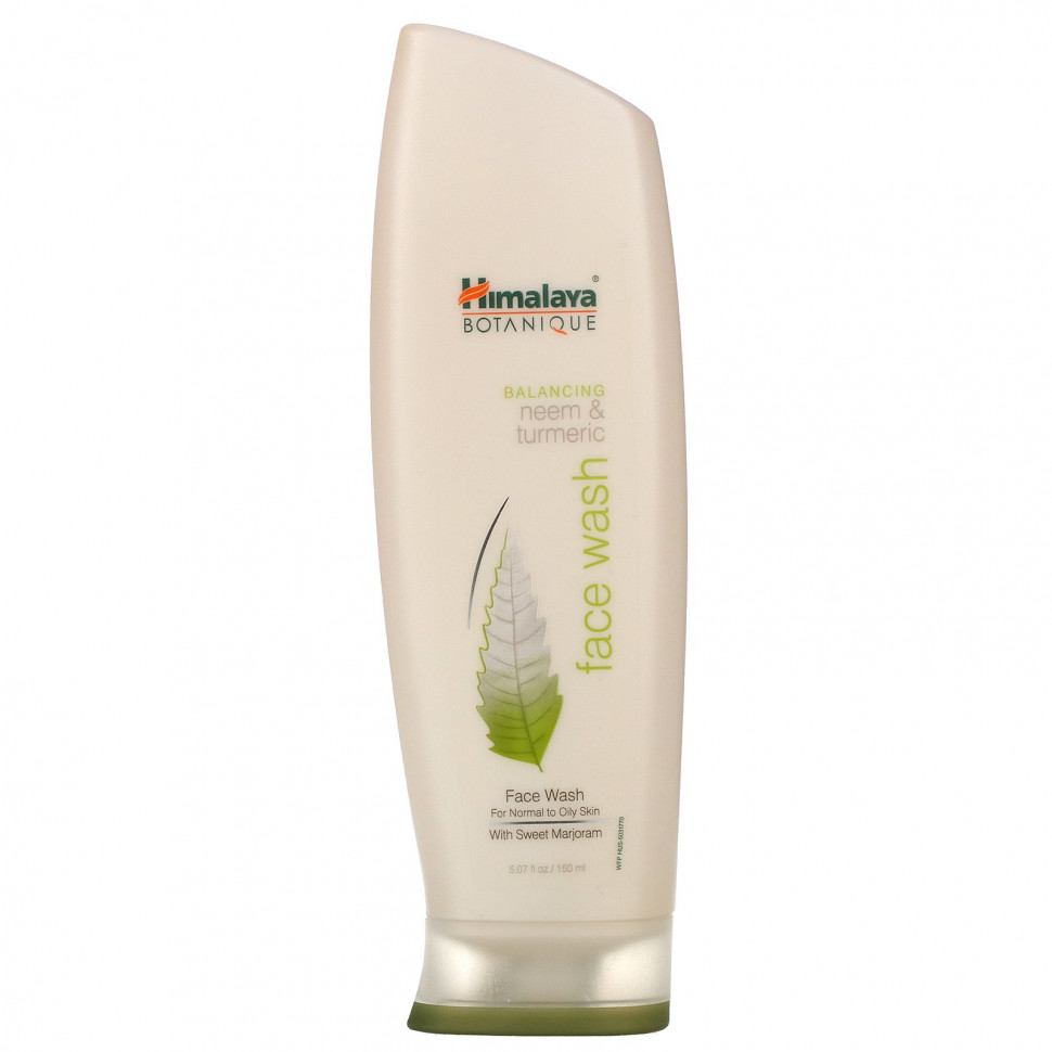   Himalaya, Botanique,       , 5,07   (150 )    -     -,    