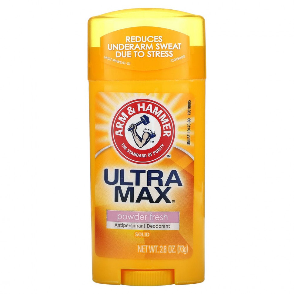   Arm & Hammer, UltraMax,  -  ,   , 73  (2,6 )    -     -,    