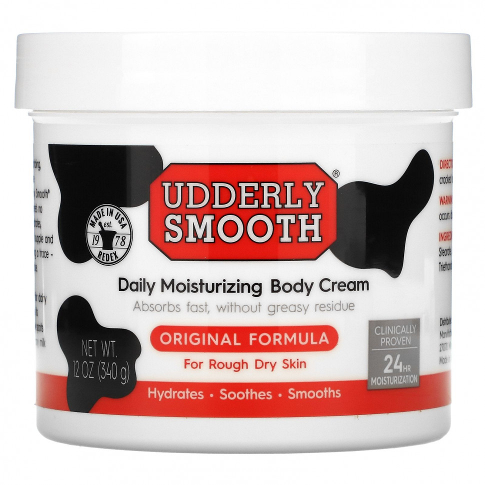   Udderly Smooth,       ,  , 340  (12 )    -     -,    