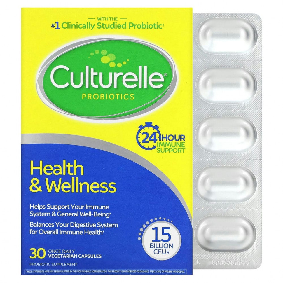   Culturelle, ,    , 15  , 30            -     -,    