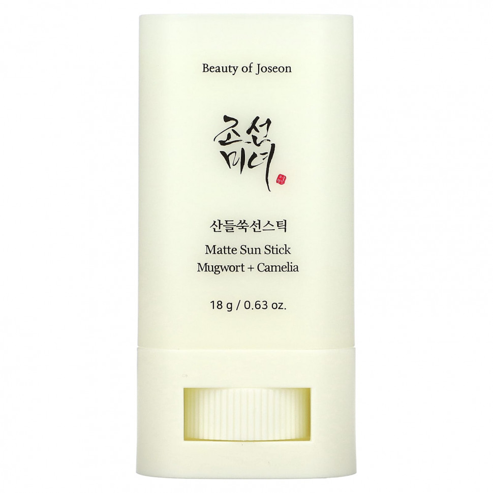   Beauty of Joseon, Matte Sun Stick,   , SPF50 + PA ++++, 18  (0,63 )    -     -,    