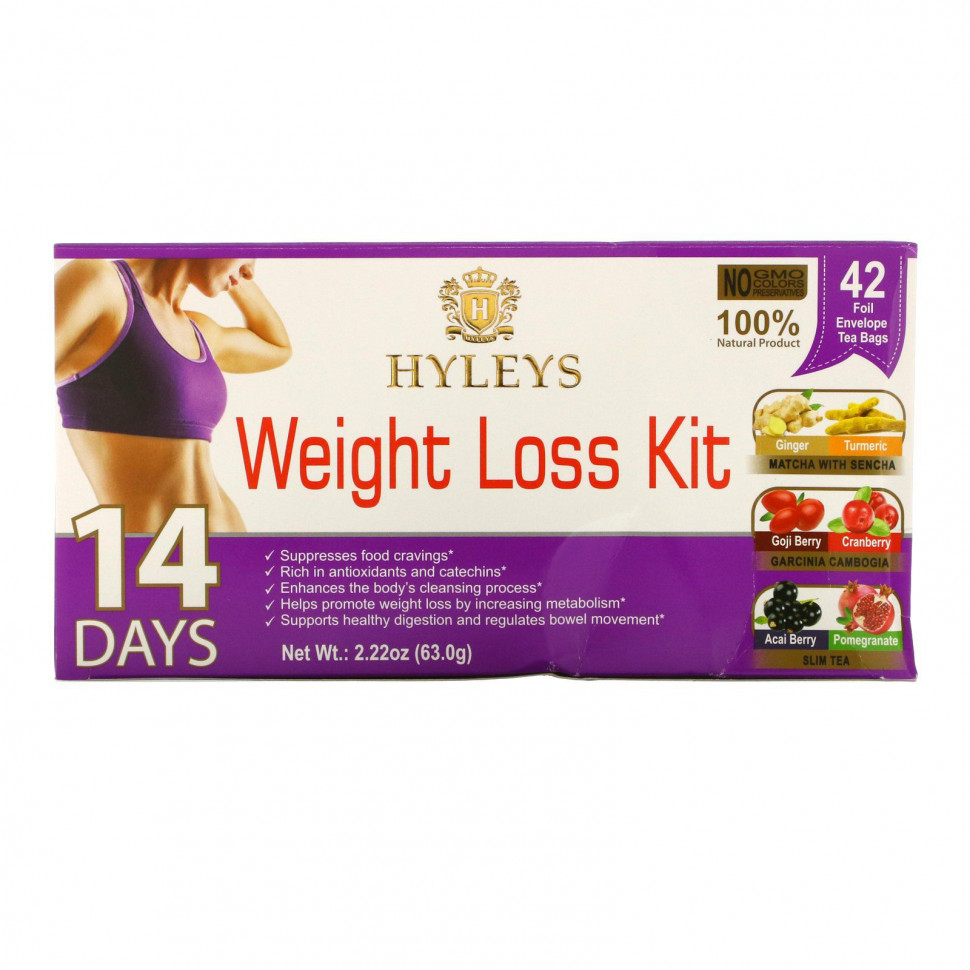   Hyleys Tea, 14-    , 42  , 63  (2,22 )    -     -,    