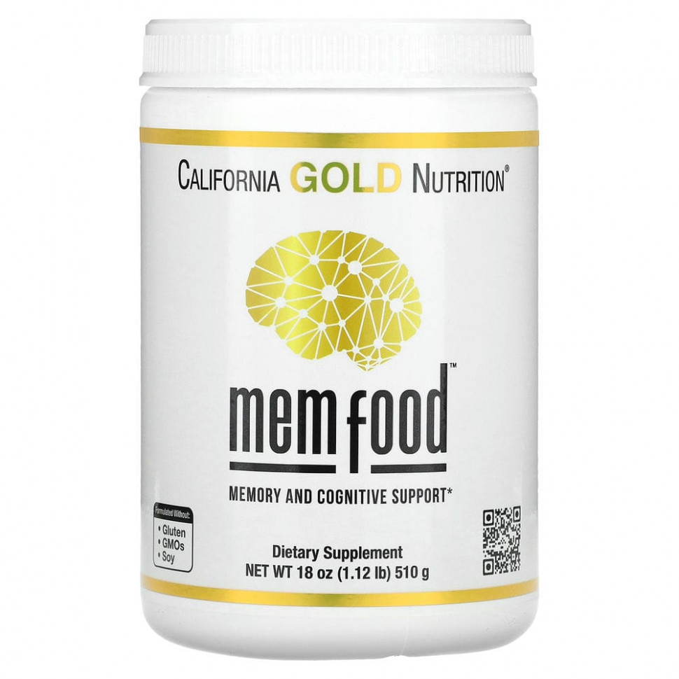   California Gold Nutrition, MEM Food,     , 510  (1,12 )    -     -,    