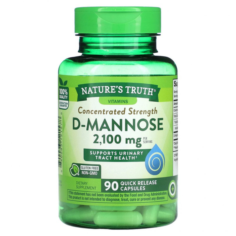   Nature's Truth, Concentrated Strength, D-, 700 , 90        -     -,    