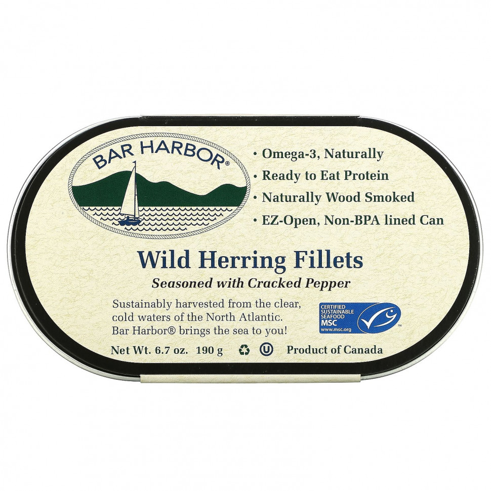   Bar Harbor,   ,   , 6,7  (190 )    -     -,    