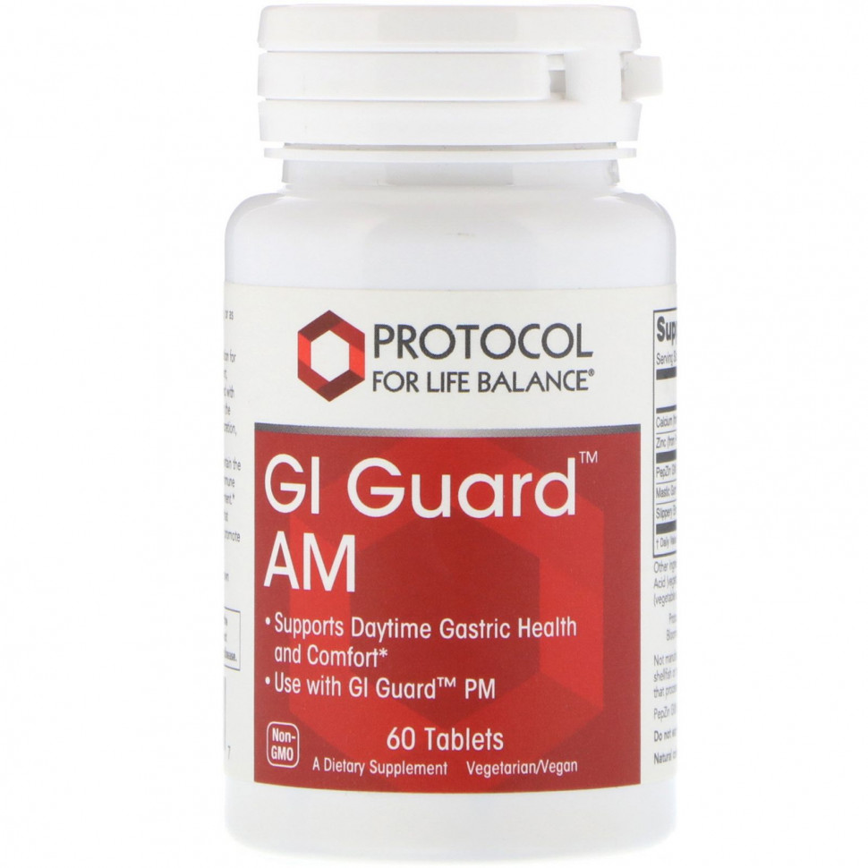   Protocol for Life Balance, GI Guard AM, 60     -     -,    