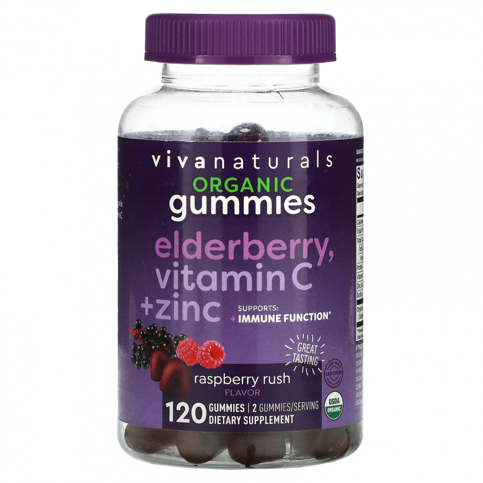   Viva Naturals,  ,  C + , , 120      -     -,    