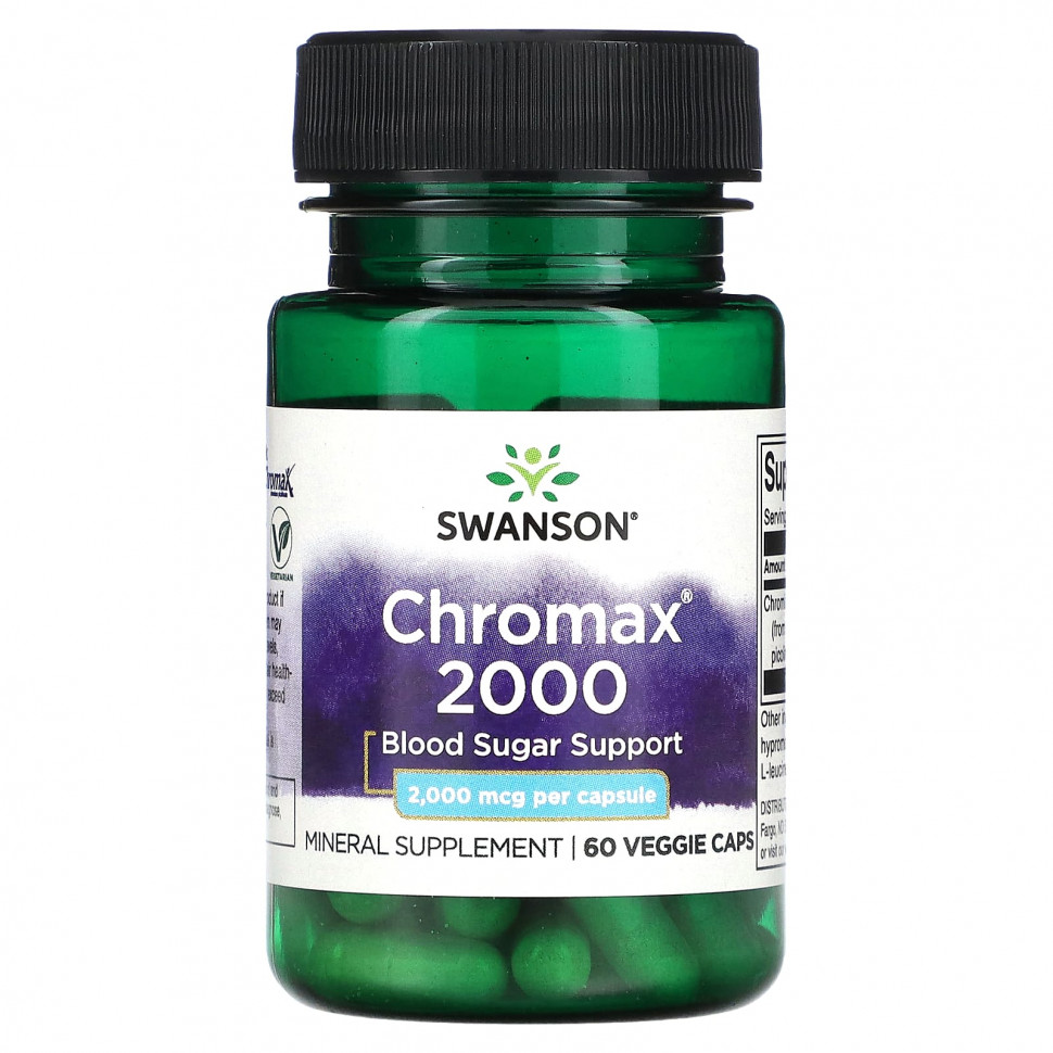   Swanson, Chromax 2000, 2000 , 60      -     -,    