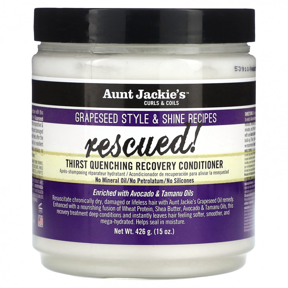   Aunt Jackie's Curls & Coils, Rescued,     ,   ,   , 426  (15 )    -     -,    