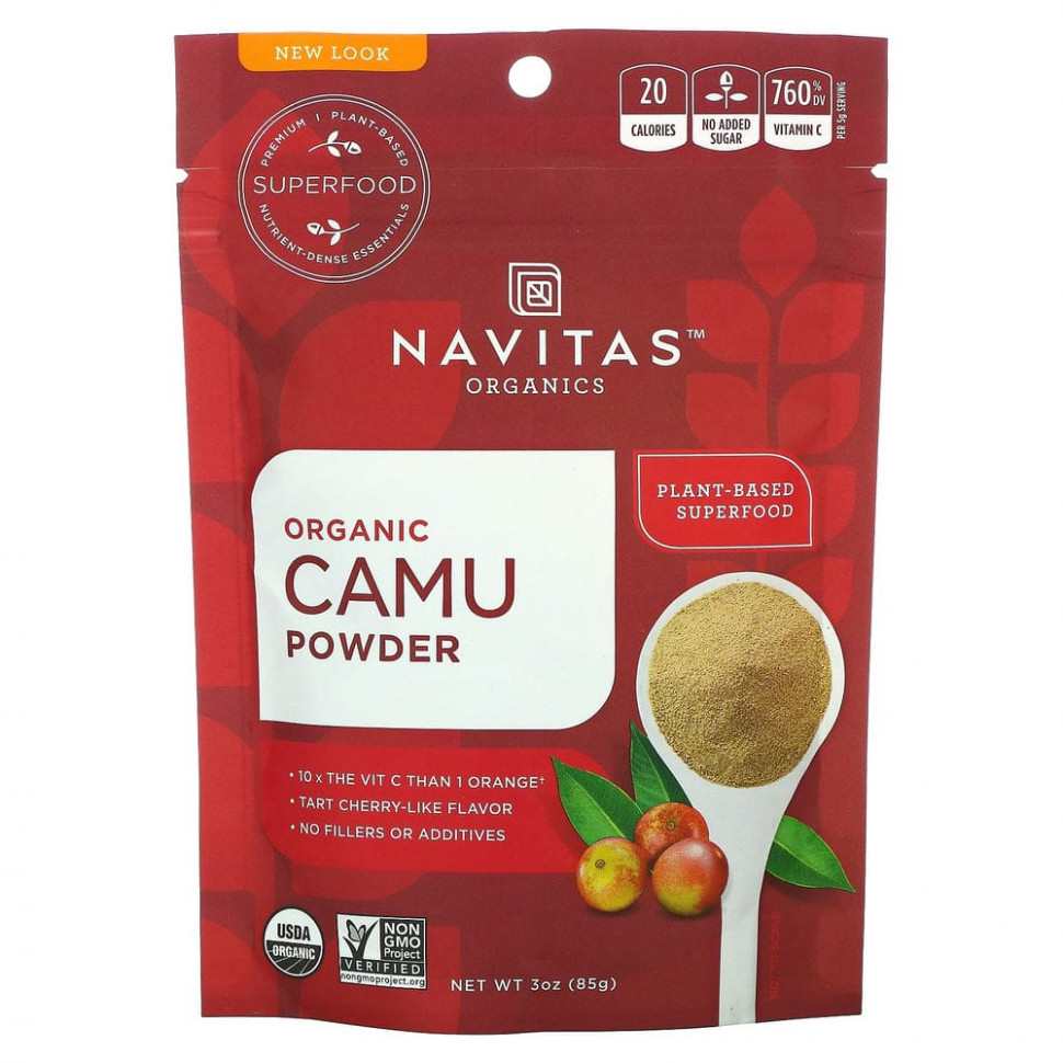   Navitas Organics, Organic Camu Powder, 85  (3 )    -     -,    