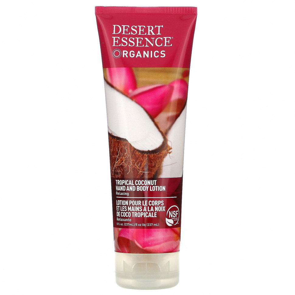   Desert Essence,      ,  , 8   (237 )    -     -,    