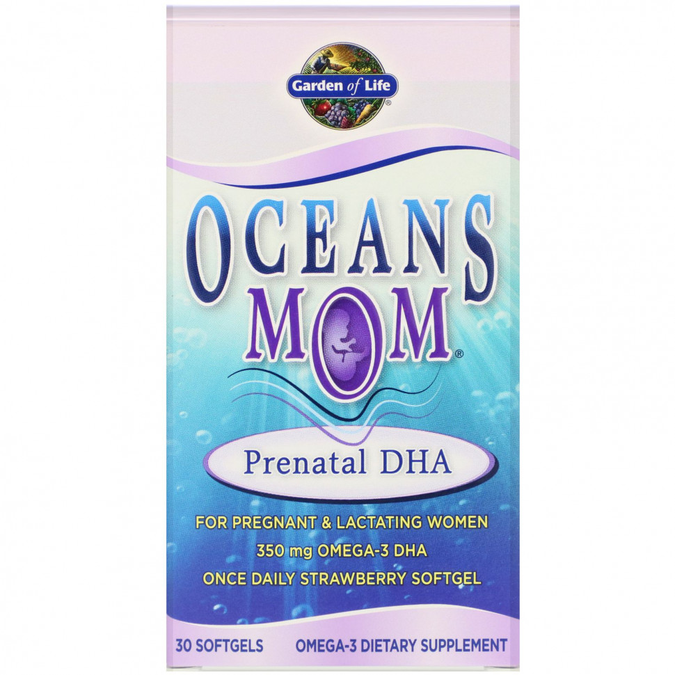   Garden of Life, Oceans Mom,     , 30       -     -,    