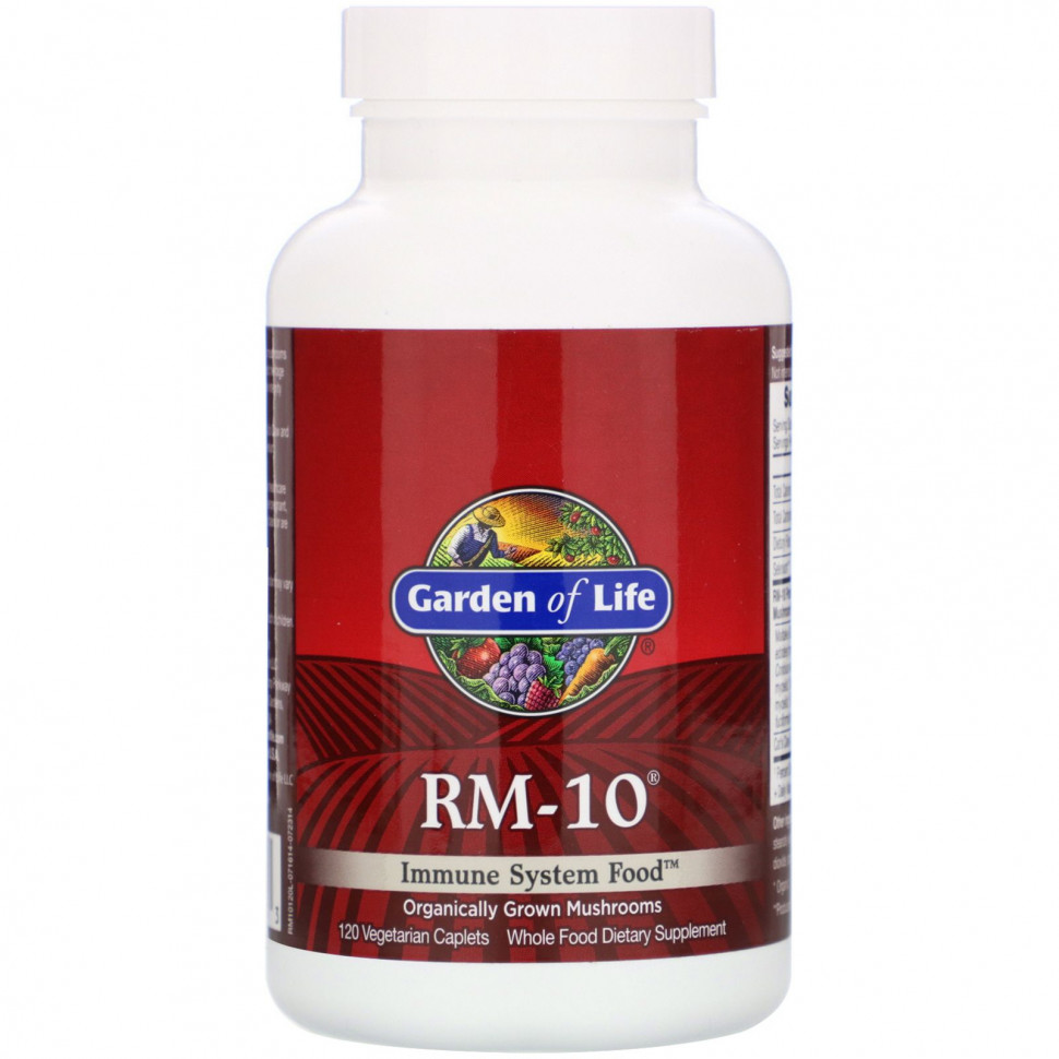   Garden of Life, RM-10, Immune System Food,    , 120      -     -,    