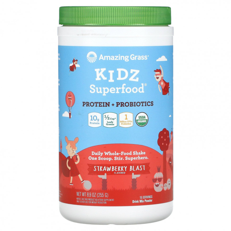   Amazing Grass, Kidz Superfood,   ,  , 255  (8,9 )    -     -,    